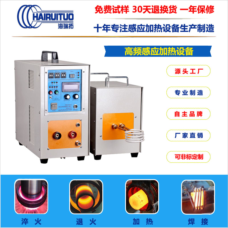 ���Ӱ��b�и��l�Б�(y��ng)�ӟ�C�O(sh��)��