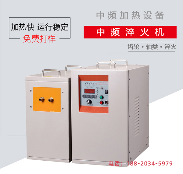 �Б�(y��ng)�ӟ��O(sh��)������_(t��i)�^�����Sͬ�r(sh��)�ӵ��b��