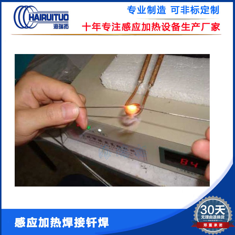 �����l�Б�(y��ng)�ӟ��O(sh��)��ă�(y��u)�c(di��n)�c��(y��ng)�÷���