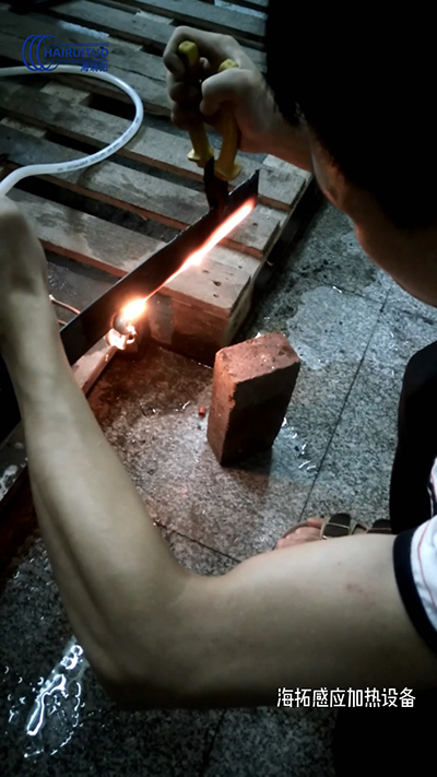 超高頻淬火機(jī)對刀口鋼片淬火試樣