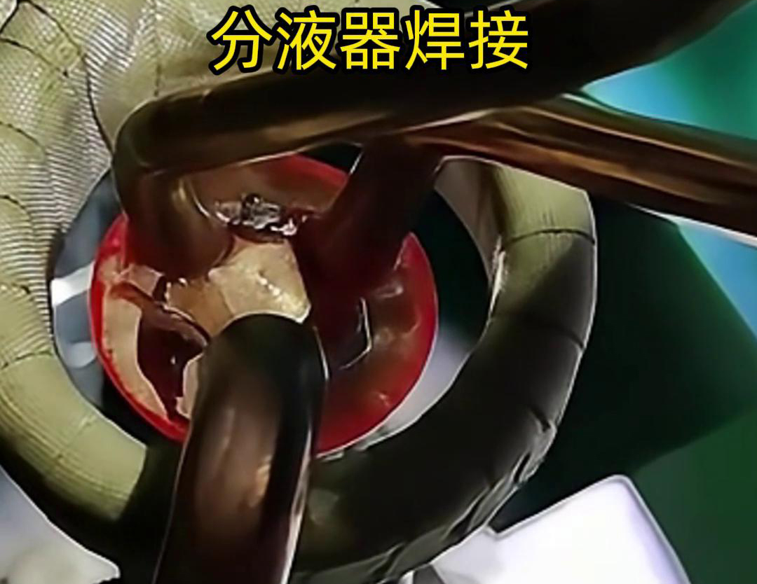 分液器銅管的高頻焊接是一種利用高頻電流在工件中產生熱效應，使接觸部位熔化，形成永久連接的工藝