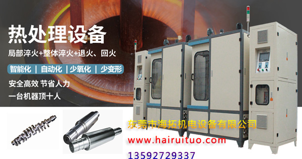 ���l����O(sh��)��