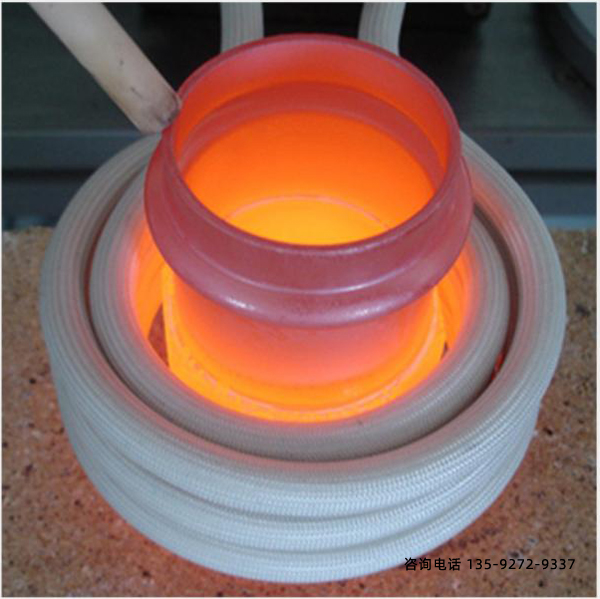 感應(yīng)加熱 感應(yīng)加熱